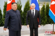 六爻免费金正恩致贺电祝普京身体健康：朝鲜永远同俄罗斯站在一起