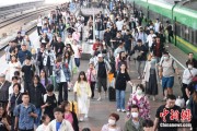六爻免费铁路端午假期运输收官，累计发送旅客7875.2万人次