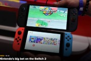 六爻免费为什么Switch 2对任天堂如此重要