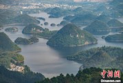 六爻免费贵州2024年生态环境质量保持优良水平