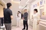 六爻免费董明珠：产品质量不好伤害消费者，也是在伤害自己的品牌