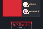 六爻免费5月黑猫投诉企业红黑榜：格林酒店双床房卫生差下水道异味严重