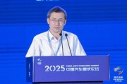 六爻免费江汽集团王德龙：聚焦核心专长，有所为有所不为