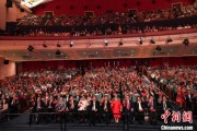六爻免费中菲共同庆祝两国建交五十周年