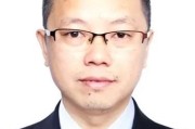 六爻免费茅台集团人事调整！最新表态