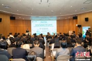 六爻免费2025年日本大阪世博会中国馆广西活动周启幕