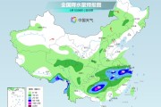 六爻免费长江中下游今天仍为降雨核心区 华南天气闷热多地体感或超40℃