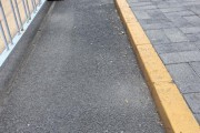 六爻免费中新健康丨校门口成“游烟”重灾区 烟头遍地怎么破？