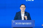 六爻免费长安汽车朱华荣：说这话可能被喷，但中国车企还是要向世界一流车企学习