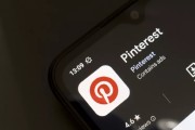 六爻免费摩根大通上调评级及目标价 Pinterest股价上涨3.1%