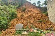 六爻免费广西全力防范应对“龙舟水” 成功避让5起地质灾害