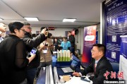 六爻免费中企开拓南美市场 巴西双语人才紧俏