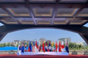 六爻免费中国东方教育出席2025 RCEP成员国暨长三角工商界青年对话会 共话区域合作与青年发展新机遇