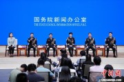六爻免费移民管理警察代表共话法治中国、平安中国建设