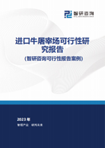 2025年中国(😅)工业传感器行业产业链图(♑)谱、市场规模及未来趋势分析：政策持续助力产业国产化推进，本土品牌加速崛起[图]
